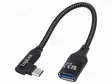 KAAPELI - USB 3.2 GEN 2 - USB A RASIA,USB C KULMALIITIN - 0,2M - USB kaapelit ja adapterit - CU0100 - 1