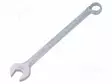 WRENCH: COMBINATION SPANNER - DOUBLE-SIDED - 13MM - TOOL STEEL - Vääntötyökalut ja kiintolenkit - GEDORE-6001130 - 1