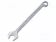 WRENCH: COMBINATION SPANNER - DOUBLE-SIDED - 17MM - TOOL STEEL - Vääntötyökalut ja kiintolenkit - GEDORE-6001640 - 1