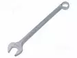 WRENCH: COMBINATION SPANNER - DOUBLE-SIDED - 21MM - TOOL STEEL - Vääntötyökalut ja kiintolenkit - GEDORE-6002020 - 1