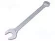WRENCH: COMBINATION SPANNER - DOUBLE-SIDED - 22MM - TOOL STEEL - THIN - Vääntötyökalut ja kiintolenkit - GEDORE-6090990 - 1