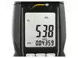 MANOMETRI - -725÷725MPSI - LCD - MITTAUSTARK: ±0,3% - IP41 - Manometrit ja painemittarit - PCE-MPM10 - 2