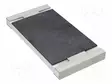 VASTUS: THICK FILM - SMD vastukset - RL2512FK070R18L-0 - 1