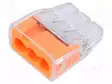 PIKALIITIN - 32A - 600V - JOHTOON - JOUSIPURISTIN - KUPLAPAKKAUS - WAGO ja muut pikaliittimet - SCP3B10 - 2