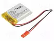 AKKU: LI-PO - 3,7V - 1200MAH - JOHDOT,JST SYP-02T-1 LIITOS - Akut - AKY-LP103040 - 1