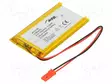 AKKU: LI-PO - 3,7V - 1500MAH - JOHDOT,JST SYP-02T-1 LIITOS - 1KPL - Akut - AKY-LP584070 - 1