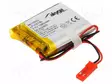 AKKU: LI-PO - 3,7V - 1580MAH - JOHDOT,JST SYP-02T-1 LIITOS - Akut - AKY-LP103740 - 1