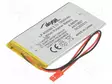 AKKU: LI-PO - 3,7V - 1800MAH - JOHDOT,JST SYP-02T-1 LIITOS - Akut - AKY-LP405090 - 1