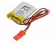 AKKU: LI-PO - 3,7V - 250MAH - JOHDOT,JST SYP-02T-1 LIITOS - Akut - AKY-LP502030 - 1