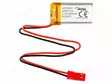 AKKU: LI-PO - 3,7V - 250MAH - JOHDOT,JST SYP-02T-1 LIITOS - Akut - AKY-LP601730 - 1