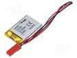 AKKU: LI-PO - 3,7V - 300MAH - JOHDOT,JST SYP-02T-1 LIITOS - Akut - AKY-LP752030 - 1