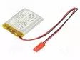 AKKU: LI-PO - 3,7V - 550MAH - JOHDOT,JST SYP-02T-1 LIITOS - Akut - AKY-LP503040 - 1