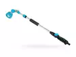 CELLFAST - TELESCOPIC WATERING LANCE - 68 - 101 cm - Puutarhaletkut, liittimet ja kastelu - CF52-080 - 1