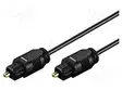 KAAPELI - TOSLINK-PISTOKE,MOLEMMIN PUOLIN - 1,5M - ØJOH: 2,2MM - Muut audio-videokaapelit - AVK-216-0150 - 1
