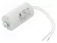 KONDENSAATTORI - AC 230V tuulettimet - 30457-4-7320 - 1