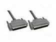 LIITIN: D-SUB - D liittimet - CSDSPMDB37MM025-0 - 1