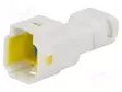 LIITIN: JOHTO-JOHTO - PISTOKE - UROS - E-SEAL 560 - PIN: 2 - IP67 - PBT - Ajoneuvoliittimet - 560-002-000-110 - 1