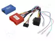 RATTIOHJAIN ADAPTERI- MAZDA - Adapterijohdot - 42SMZ002-0 - 1