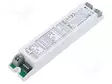 VIRTALÄHDE: IMPULSSI - LED - 2÷54VDC - 250÷700MA - 220÷240VAC - IP20 - LED teholähteet - 127360 - 2