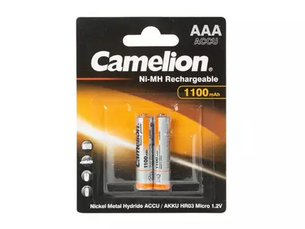 NiMH AAA 1.2V-1100mAh (2/card) - Akut - HR3C11 - 1