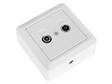 TV/FM SPLITTER, WITH COVER AND BOX FOR WALL MOUNTING - TV antenniliittimet ja jakajat - CV031 - 1