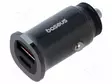 USB VIRTALÄHDE - USB A RASIA,USB C RASIA - 30W - MUSTA - 5A - Autopistokelaturit ja virtalähteet - CCALL-AS01 - 1