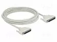 KAAPELI - D-SUB 37PIN PISTOKE,MOLEMMIN PUOLIN - PIT: 5M - BEIGE - Tietokonekaapelit ja -adapterit - DELOCK-86881 - 1