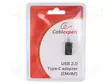 ADAPTERI - USB 2.0 - USB A RASIA,USB C PISTOKE - CABLEXPERT - USB kaapelit ja adapterit - A-USB2-CMAF-01 - 1