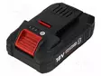 AKKU: LI-ION - 18V - 4000MAH - ENERGY+ - ENERGY+ - Akkukäyttöiset työkalut - 58G004-1 - 1