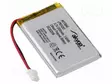 AKKU: LI-PO - 3,7V - 2000MAH - JOHDOT,MOLEX 5264-2P LIITOS - 1KPL - Akut - AKY-LP674261 - 1