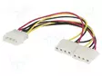 HAAROITIN - MOLEX-UROS-MOLEX NAARAS X2 - 0,2M - Tietokonekaapelit ja -adapterit - CAB-DC1 - 1