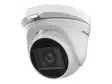 HD CCTV CAMERA - HD TVI - VARIFOCAL - Valvontakamerat - ECAMTVI501 - 3