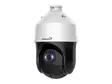 IP CAMERA - PTZ MODEL - Valvontakamerat - ECAMIP701 - 3