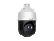IP CAMERA - PTZ MODEL - Valvontakamerat - ECAMIP701 - 1