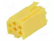 LIITTIMEN KOTELO - PISTOKE - MINI ISO - PIN: 6 - KELTAINEN - Autoradiion littimet ja liitinkotelot - 331441-1 - 1