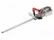 HEDGE TRIMMERS - BATTERY - GARDEN - 2800RPM - 36VDC - ENERGY+ - 520MM - Akkukäyttöiset työkalut - 58G042 - 1