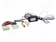 MULTIMEDIA-ADAPTERI - TOYOTA - Multimedia-adapterit - 771300-1032 - 1
