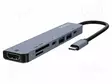 USB HUB - USB 2.0,USB 3.1 GEN 1 - PNP - HARMAA - PORTTIEN LUKU: 5 - Tietokonetarvikkeet - muut - SAVAK-82 - 1