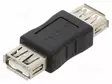 ADAPTERI - USB 2.0 - USB A RASIA,MOLEMMIN PUOLIN - USB kaapelit ja adapterit - DELOCK-65012 - 1