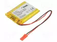 AKKU: LI-PO - 3,7V - 1850MAH - JOHDOT,JST SYP-02T-1 LIITOS - Akut - AKY-LP704452 - 1
