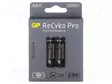 AKKU: NI-MH - AA - 1,2V - 2050MAH - RECYKO PRO - KUPLAPAKKAUS - READY2USE - Akut - ACCU-210AAHCB-EB2 - 1
