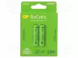 AKKU: NI-MH - AA - 1,2V - 2450MAH - RECYKO - KUPLAPAKKAUS - READY2USE - Akut - ACCU-250AAHC-2EB2 - 1
