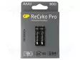 AKKU: NI-MH - AAA,R3 - 1,2V - 820MAH - RECYKO PRO - KUPLAPAKKAUS - 2KPL - Akut - ACCU-85AAAHCB-EB2 - 1