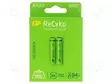 AKKU: NI-MH - AAA,R3 - 1,2V - 850MAH - RECYKO - KUPLAPAKKAUS - READY2USE - Akut - ACCU-85AAAHCE-EB2 - 1