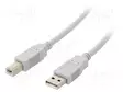 KAAPELI - USB 2.0 - USB A PISTOKE,USB B PISTOKE - 2M - VAALEANHARMAAA - USB kaapelit ja adapterit - BQC-USB2AB2 - 1
