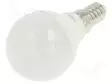 LED LAMPPU - NEUTRAALIVALKOINEN - E14 - 230VAC - 470LM - 4,7W - 180° - LED lamput - 4711112384792 - 1