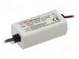 VIRTALÄHDE: IMPULSSI - LED - 8W - 12VDC - 0,67A - 90÷264VAC - 127÷370VDC - LED teholähteet - APV-8-12 - 1