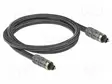 KAAPELI - TOSLINK-PISTOKE,MOLEMMIN PUOLIN - 1M - HARMAA - ØJOH: 7MM - Muut audio-videokaapelit - DELOCK-86983 - 1