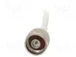 ANTENNI - 5G,LTE - 10DBI - ULKO-50OHM - 680÷2700MHZ,3400÷3800MHZ - 3M - GSM antennit - 5G-LPA02-NM-3 - 2