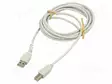 KAAPELI - USB 2.0 - USB A PISTOKE,USB B PISTOKE - 3M - HARMAA - USB kaapelit ja adapterit - GOOBAY-68713 - 1